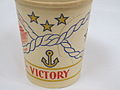 2010-25-3 Cup, Coffee, Northern Pump Company, Naval Ordnance Factory (4647061205).jpg