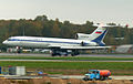 "Aeroflot" Tu-154m RA-85648 (3963184589).jpg