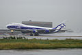 "Air Bridge Cargo" B-747 VP-BIB (3285017289).jpg